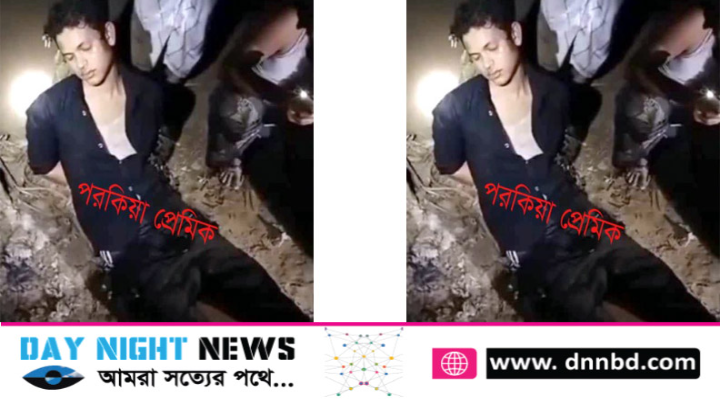 সিলেটে প্রেমিক কে নিয়ে স্বামীকে হত্যার চেষ্ঠায় মামলা হয়েছে